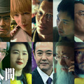 賀来賢人＆青木崇高は自ら“志願”の逆オファー、野村周平＆中島歩ら「ガス人間」新キャスト 画像