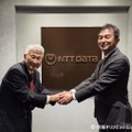 国際情報オリンピック2028、10年ぶりに日本で開催決定 画像