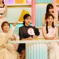 ⽮⼝真⾥の衝撃恋愛エピソードにスタジオ驚き “⾼学歴お嬢様”は⼈気芸⼈に物申す「答えになっていない」【チャンスのチワワ】 画像