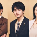 鈴鹿央士、吃音の新人弁護士役でGP帯連ドラ単独初主演 稲垣吾郎＆小雪と凸凹チームに【リーガルビート –逆転の法廷–】 画像