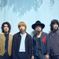 クリープハイプ、新作EP『仮のまま定着したような愛情で』より「タヌキネイリ」のLyric Video公開｜夏フェスにも出演予定