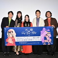 齋藤潤、TVアニメ声優初挑戦　関根明良＆下野紘が賞嘆「天幕のジャードゥーガル」上映会実施 画像