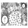部屋に漂う生臭いニオイ…「もう愛されていない」と知った妻の絶望と夫の裏切り【クズ夫、去勢して詫びろ #５】 画像