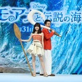 『モアナと伝説の海』(C) 2026 Disney Enterprises, Inc. All Rights Reserved.