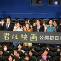 『君は映画』(C)ヨーロッパ企画/トリウッド 2026