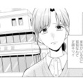家族がいるのに孤独でキツイ…。自立のため職探しをするも現実は厳しくて【サレ妻～パパの不倫相手は×××の先生～ #７】 画像