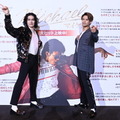 『Michael／マイケル』応援上映、6月25日よりスタート　市川染五郎＆森崎ウィンはマイケル愛語る 画像