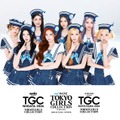 Hearts2Hearts、TGC初出演 新潟・松山・東京の3開催に3ヵ月連続登場 画像