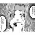 「一生かけて償って！」浮気相手とのペアリングを失くしてへこむ夫に天罰が下る【クズ夫、去勢して詫びろ #17】 画像