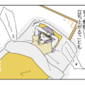「今日も出勤できない…」心療内科を受診した女性→医師の言葉に「そうだったのか」 画像