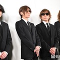 LUNA SEA、真矢さんが亡くなったあと初のテレビ出演 RYUICHIがコメント「今夜は真矢の想いも連れてきております」【テレ東音楽祭 2026夏】 画像