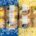 ファミマ、有名店監修「冷し麺」順次登場 “さっぱり＆がっつり”あなたはどっち派？ 画像