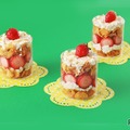 いちごとチーズのさっぱりパフェ