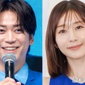 結婚発表の亀梨和也＆田中みな実、文書の直筆署名に注目集まる「達筆」「2人の性格が出てる」 画像