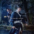 Netflixシリーズ「トングン −呪いの宮−」7月17日(金)世界独占配信