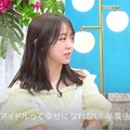 峯岸みなみ「卒業後、幸せになれない」元アイドルの恋愛事情に本音 画像