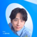 二宮和也、ミセス大森元貴＆北川景子と音楽番組司会「なんとなくですが2人から頼りにされるのかなとは思っています」 画像