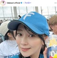 元モー娘。飯田圭織、子供達へのボリューム弁当公開「混ぜご飯美味しそう」「たっぷりで食べ応えありそう」の声 画像