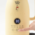 Poohオートクックポット 1.0L