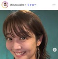 元TBS海保知里アナ、子どもたちへの旬食材たっぷり弁当公開「彩りが綺麗」「詰め方のセンス良すぎる」と反響 画像