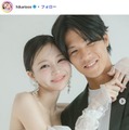 サッカー・福田湧矢選手＆モデル・愛甲ひかり、結婚発表「1番の味方であり1番尊敬できる人です」 画像