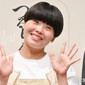 まひる（C）モデルプレス