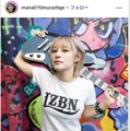 村重マリアInstagramより