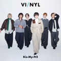 Kis-My-Ft2、デビュー15周年を彩る一冊「VI／NYL」12P特集に5000字超インタビュー 画像