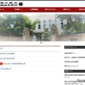灘の大学合格実績2026、東大95人・京大47人・早慶59人 画像