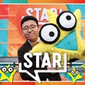 音楽番組「STAR」ディズニーソングスペシャル M!LK佐野勇斗・Aぇ! group佐野晶哉ら名曲紹介 画像