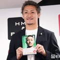 サッカー日本代表・前田大然選手、“腐りそうになるとき”に救われた言葉明かす「予選ではあまり試合に出られていなくて」 画像