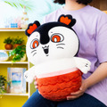 映画ちいかわ セイレーンぬいぐるみL／©nagano©ナガノ / 2026「映画ちいかわ」製作委員会