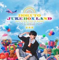 THE RAMPAGE吉野北人、初ソロツアー開催決定 地元・宮崎含む4都市巡る【JUKE BOX LAND】 画像