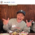 スチャダラパーBose、中1娘への数日分の手作り弁当公開「バリエーション多くて凄い」「手が込んでる」の声 画像