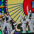 Aぇ! group、4人体制初ツアーでドーム宣言 天井ゴンドラ＆巨大ランウェイに横アリ熱狂【ライブレポート／Aぇ! group LIVE TOUR 2026 Runway】 画像