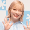 1児の母・きゃりーぱみゅぱみゅ、パリの街中で子どもを抱いた笑顔ショット公開「幸せそうな写真にほっこり」「お子さん大きくなってる」の声 画像