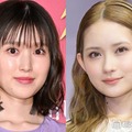 畑芽育＆福本莉子、可愛いと思った人気女優明かす「元乃木坂46の…」「お芝居も素敵」 画像