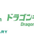 ドラゴンキャッスル