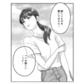 「誕生日に欲しいのはパパ」シングルマザーの母を悩ませた息子のお願い【紡ぐはひとひらの光 #１】