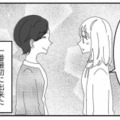幼稚園デビューは大成功!? 息子も母も、新しい出会いに恵まれた初日【幼稚園役員で追い詰められた話 #１】