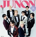 EBiDAN・代表メンバー8人「JUNON」表紙＆裏表紙登場 超特急タカシ・SUPER★DRAGON古川毅らがEBiDAN15周年を振り返る 画像