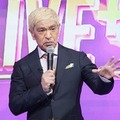 ダウンタウン松本人志、大腸の腫瘍切除手術受けていた「今春、体に異変を感じ医療機関を受診」吉本興業が公表【全文】 画像