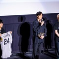 『栄光のバックホーム』横田慎太郎さん追悼上映会 舞台挨拶 ©2025「栄光のバックホーム」製作委員会