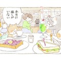 深夜のヒミツの喫茶店。異様な光景に戸惑いつつも、「一味違う」マスターのコーヒーを飲んでみると【深夜３時のくろねこ喫茶 #２】 画像