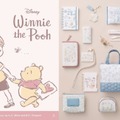 「くまのプーさん」デザインシリーズ/© Disney. Based on the