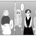 幼稚園の役員決めで誰も手を挙げない…。重苦しい空気に耐えきれず、思わず立候補【幼稚園役員で追い詰められた話 #４】