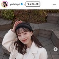 サッカー日本代表 上田綺世選手の美人妻、0歳長女との里帰り中の親子ショット披露「すくすく成長してる」「美しすぎるママ」の声 画像