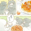 うまい！「ニンニク3倍マシマシ餃子」は、ネコも大好物？【深夜３時のくろねこ喫茶 #６】 画像