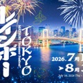 TOKYOレインボー夏祭りのメインビジュアル