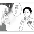 帰宅後も頭の中は幼稚園役員のことばかり。最初の仕事はお誕生日会のお菓子探し【幼稚園役員で追い詰められた話 #８】 画像